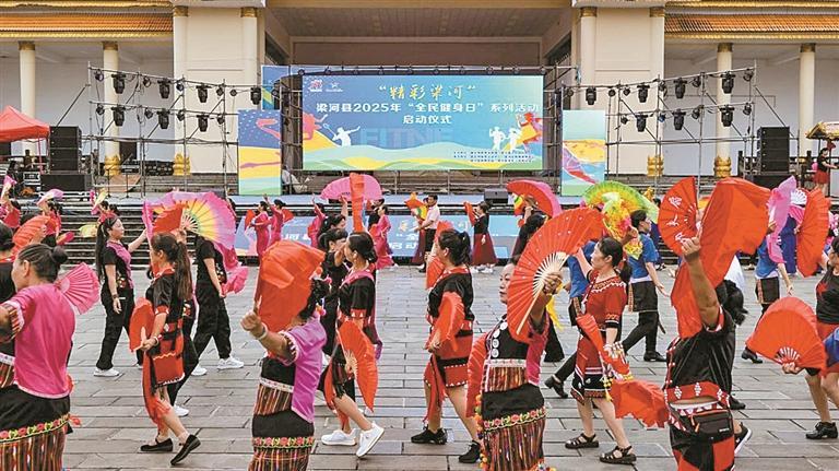 生命在于运, 金塔广场启, src