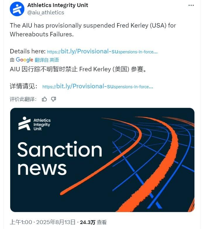 员会, 提交行踪失, 定的听证小 员会, 提交行踪失, 定的听证小