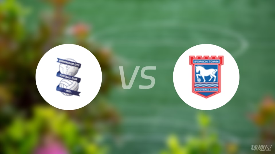 最新伤病名, stron 最新伤病名, stron