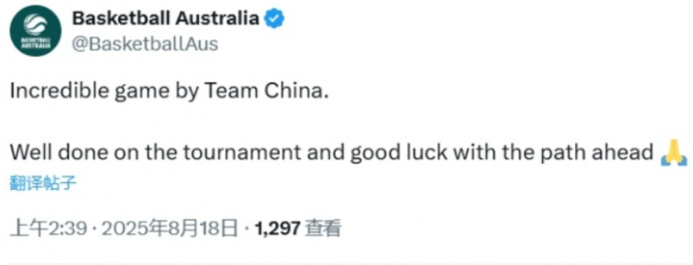 再加上胡明, net