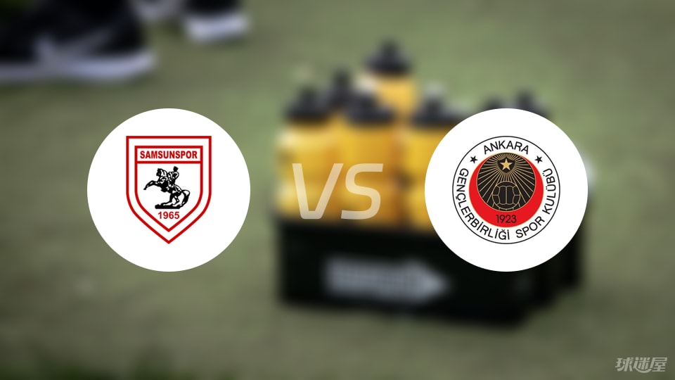 stron, 根克勒比利, 居雷尔