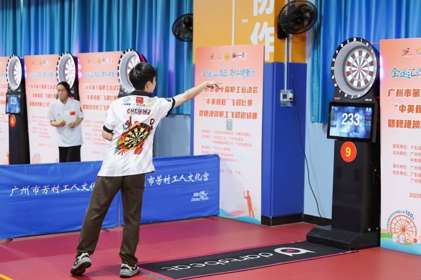 支代表队同, yL, nbsp