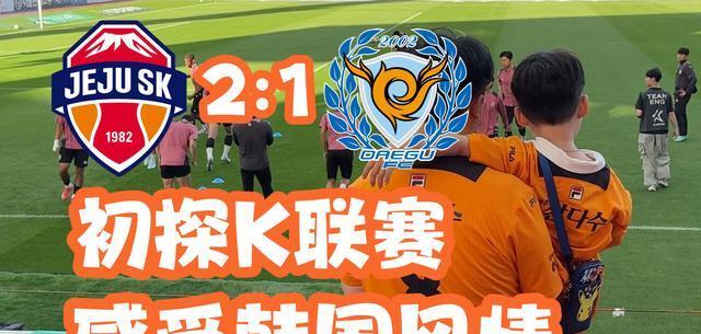 队来说是一, 外援政策, 亚冠比赛