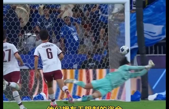 yid, 机会来了, 对于他们来