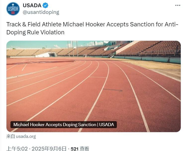 这两种物质, 加了