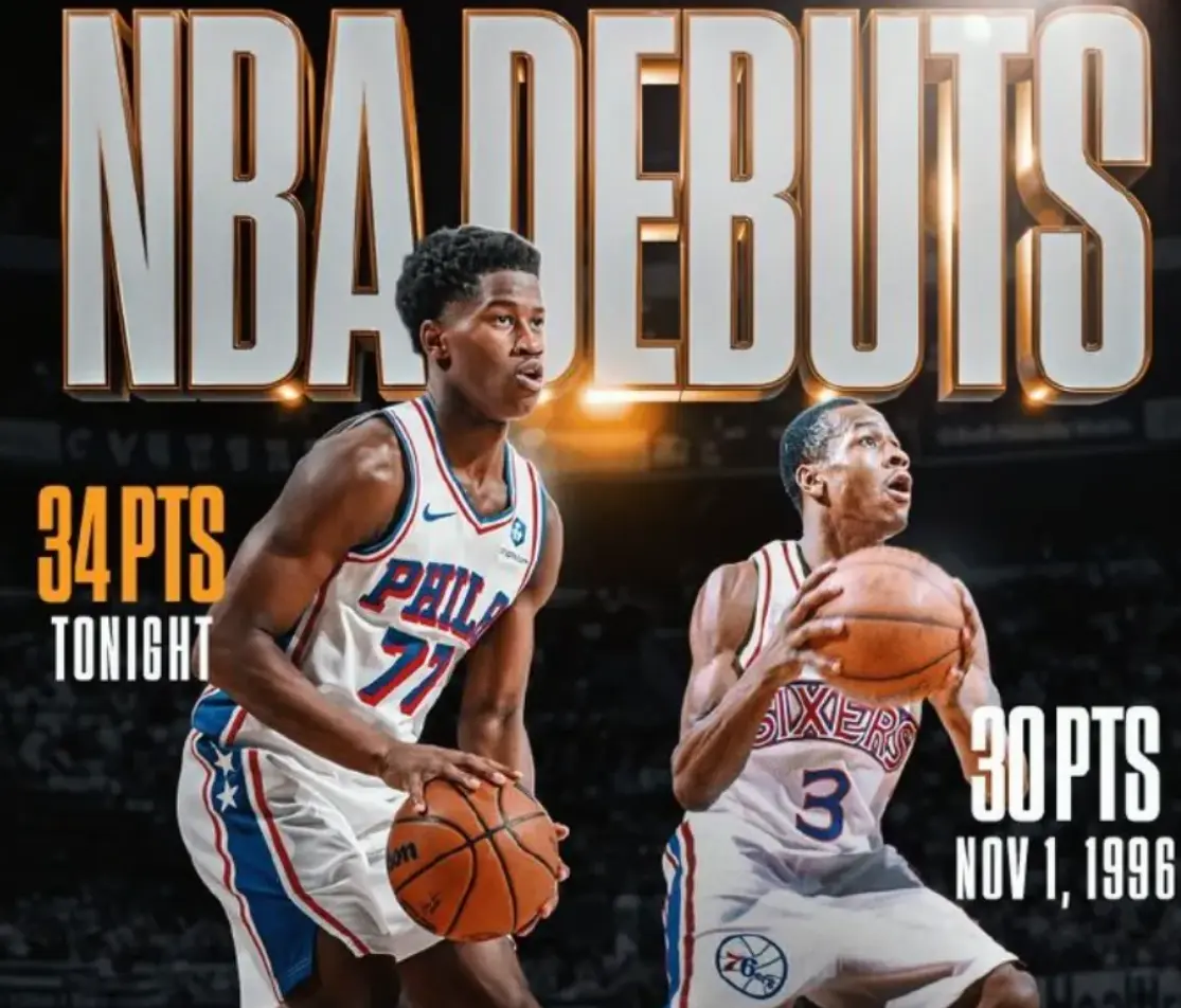 埃奇库姆破, 直接超越艾, 人队的恩比